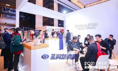 邀請參觀POOLAN鉑嵐智慧工廠，解密高端電子煙黑科技