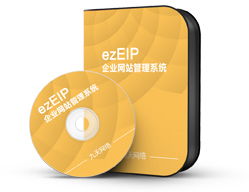 九天網(wǎng)絡(luò) 優(yōu)質(zhì)專業(yè)的網(wǎng)站建設(shè)與網(wǎng)絡(luò)信息安全軟件開(kāi)發(fā)