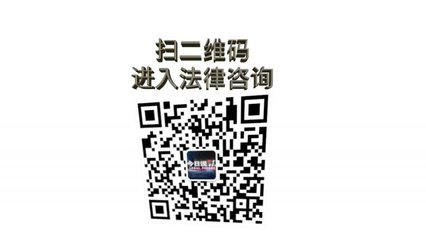前男友盜取我微信支付寶密碼,還定位我手機騷擾我的家人朋友,我該怎么辦?